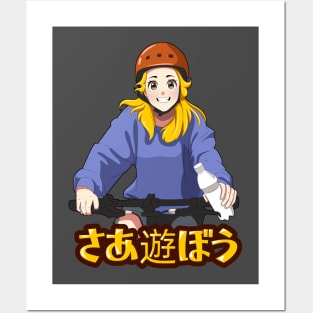 Illustration of a woman on a bicycle Posters and Art